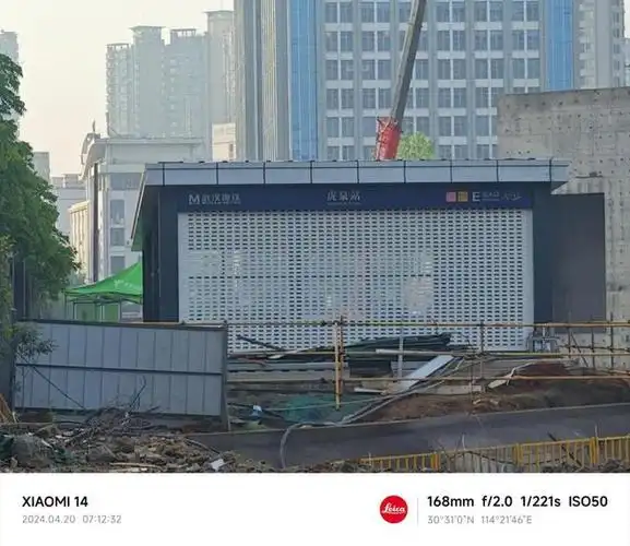 虎泉地铁站e出入口