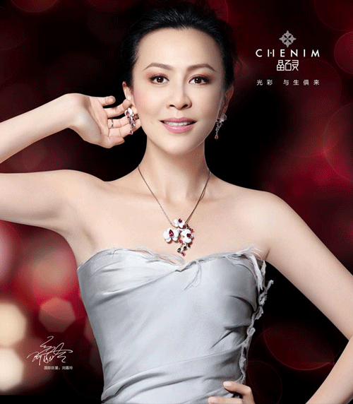 送什么礼物好?_中国珠宝招商网