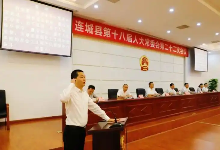 龙岩市上杭县委办主任,龙岩市连城县副县长,龙岩漳平市委常委,龙岩