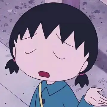 超好看的微信樱桃小丸子可爱头像