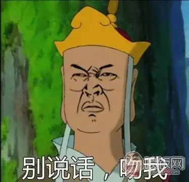 风景gif唐僧gif帽子gif逗逼gif