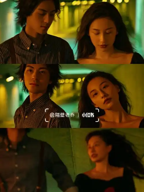 欣赏一组王家卫港风电影婚纱照