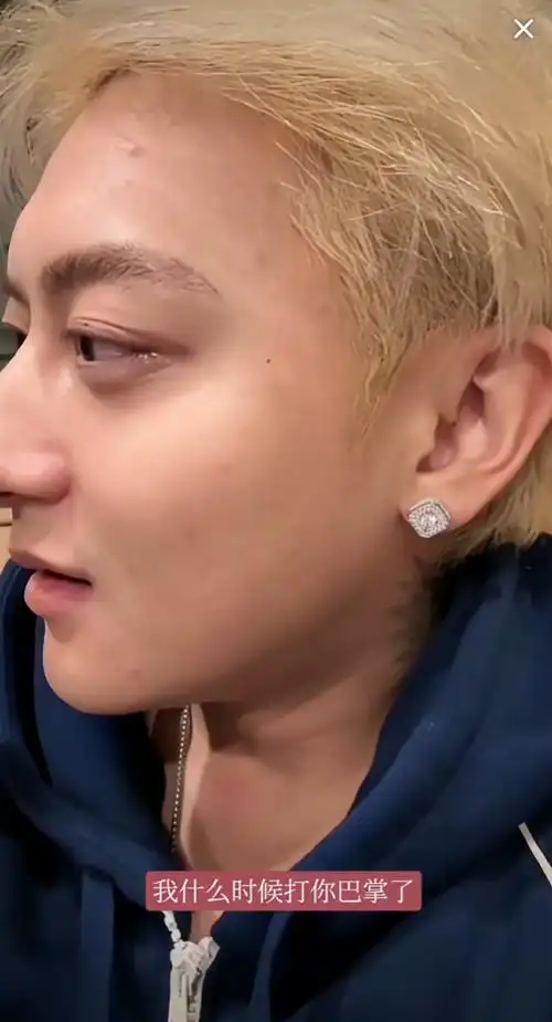 徐艺洋黄子韬日常能笑喷!网友:好好好,你们真夫妻就是甜