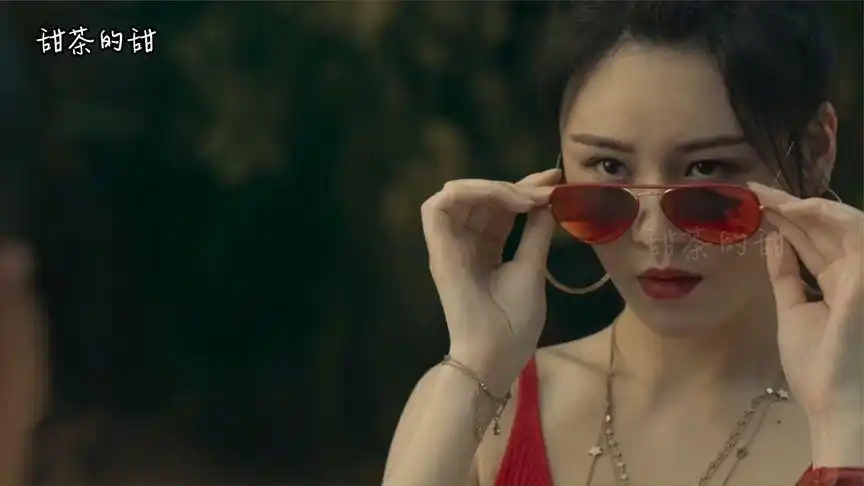 【邱意浓】大长腿兔兔谁不爱,这身材太顶了