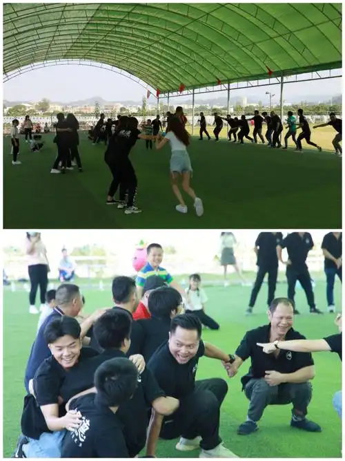 惠州市骏德农产品贸易有限公司团建活动