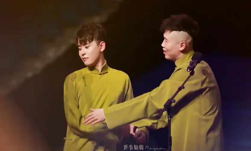 张云雷 杨九郎 - 堆糖,美图壁纸兴趣社区