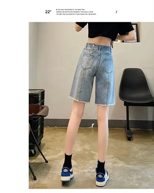 五分裤高腰破洞牛仔短裤女夏2024新款直筒错位腰后单排扣毛边中