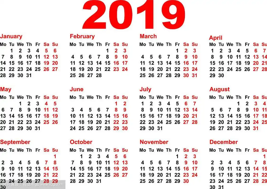 2019年日历模板网格口袋水平