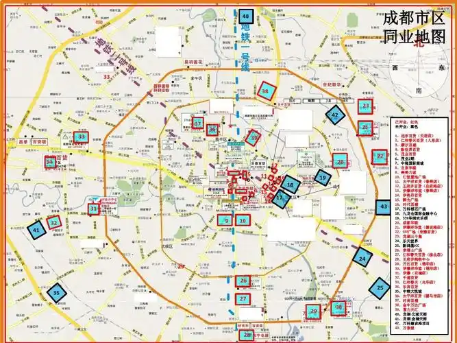 成都市区商圈图(现有商业 截止2014年项目)
