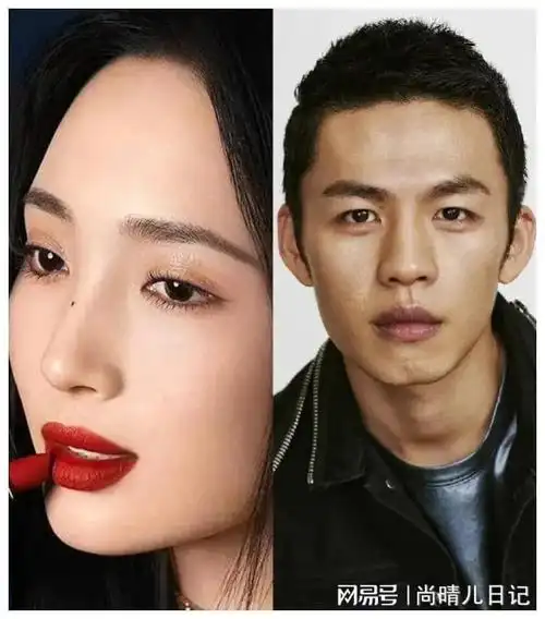 李鸿其想与王紫璇结婚网友我倒要看看李现包多少份子钱