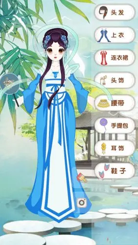 换装古代美女iphone版手机app官方免费下载[iphone休闲游戏]-下载之家