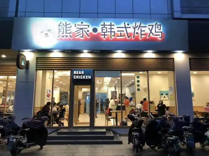 炸鸡市场人气持续高涨,开店创业应该注意哪些?