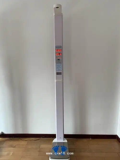 hgm-301超声波电子秤身高体重测量仪便携体重秤折叠.