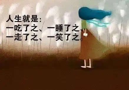 心情不好时发的伤感说说,撕心裂肺的痛啊!_一个人