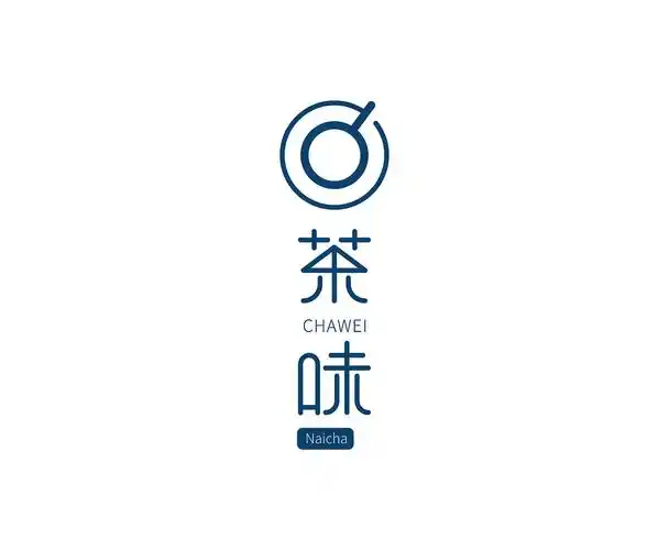 奶茶标志设计|平面|logo|齐德隆蕫锵 - 原创作品 - 站酷 (zcool)