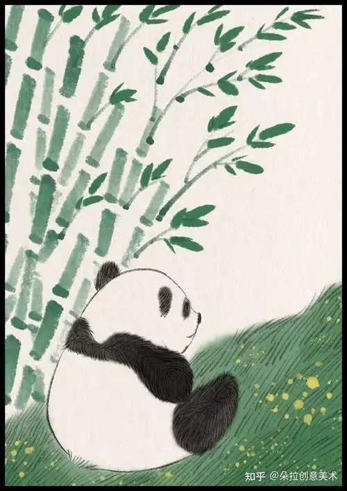 手绘素材憨态可掬的动物国宝大熊猫