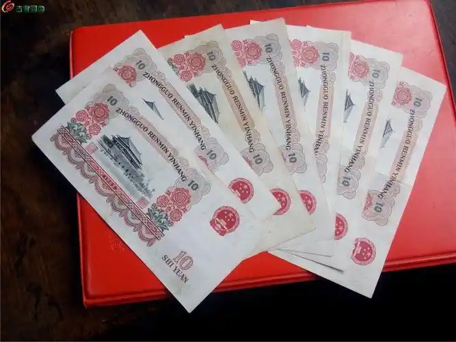 纸币信息 - 古泉社区