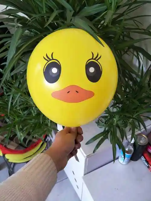 12寸小黄鸭表情气球儿童生日派对布置造型编织气球