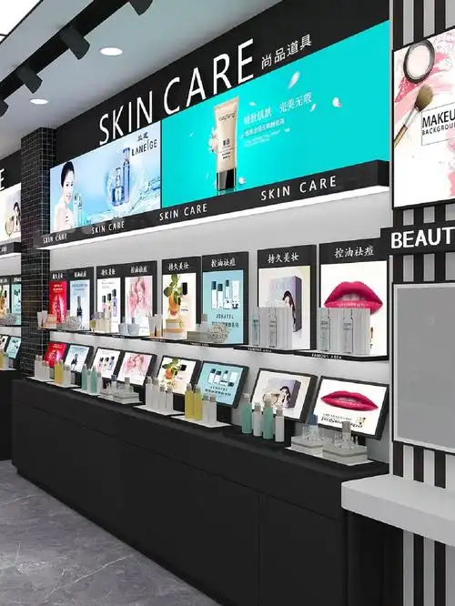 化妆品护肤品展示柜