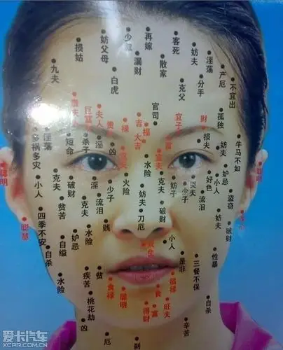 细节决定成败,性格决定人生---女狱警同学眼中的她