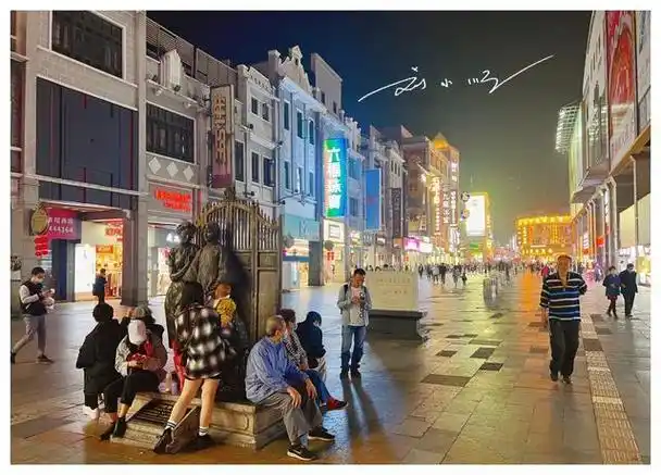 广州,这座闪耀着历史和现代光辉的城市,曾经以"上下九"步行街闻名于世
