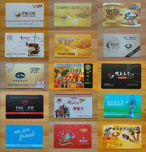 会员卡pvc卡异型会员卡异形vip卡制作定金各种pvc卡会员卡制作