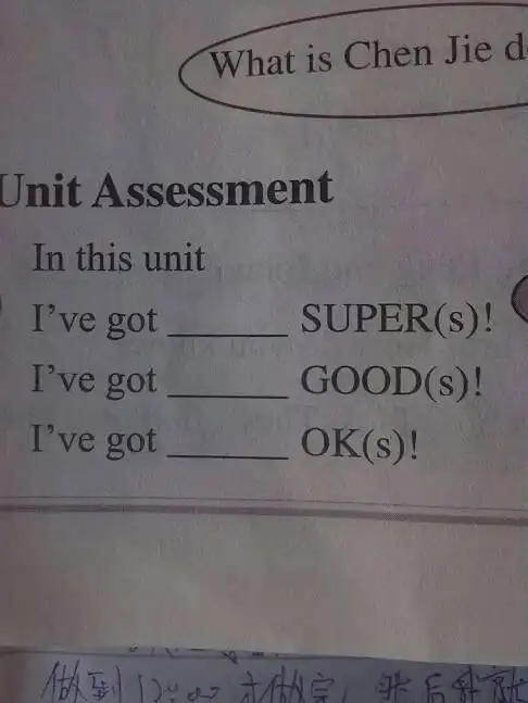 let us find out什么意思