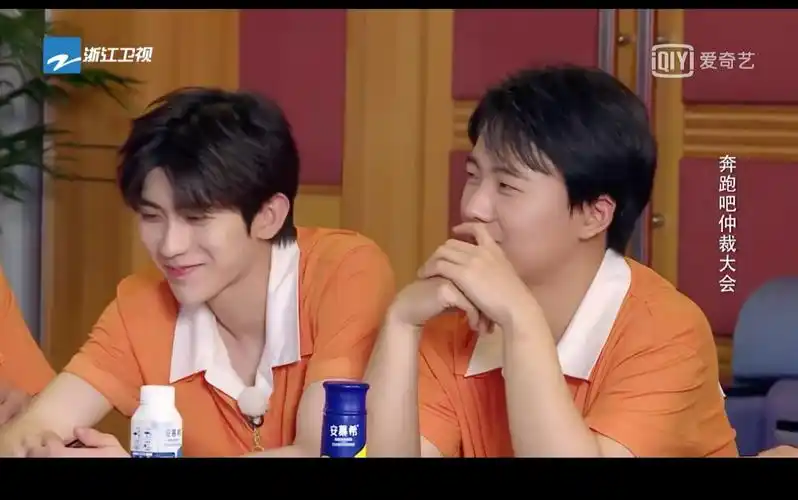 【蔡徐坤&郭麒麟】奇怪的cp增加了!