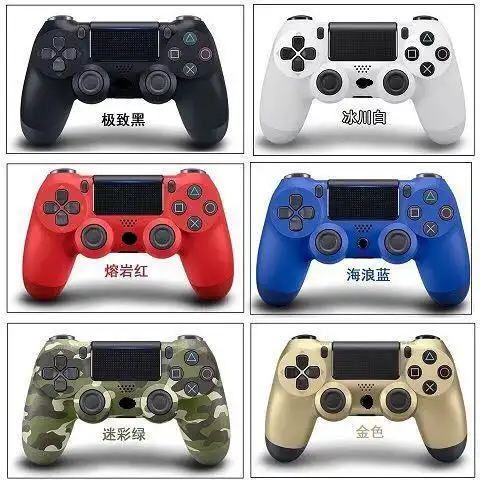 全新ps4游戏手柄蓝牙无线震动xbox游戏手柄电脑游戏steam手柄 ps4无线