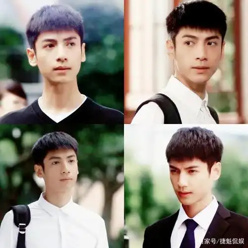 《何以笙箫默》罗云熙饰何以琛(少年)