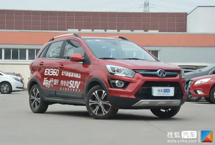 动力电池存在安全隐患北汽新能源召回ex360eu400车型31963辆