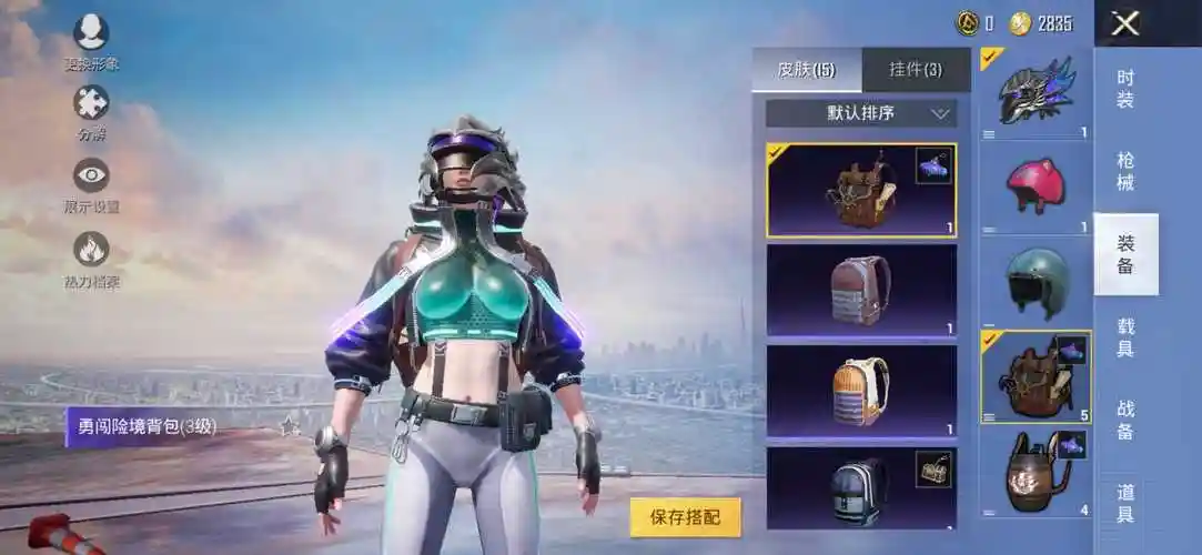 深海曼妙,超多手册皮肤,枪皮18,套装19.-和平精英租号-9891租号平台