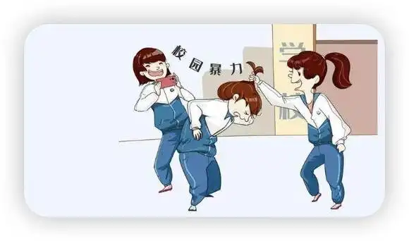 海南13 岁女孩遭霸凌,事件进展如何?如何制止校园暴力?