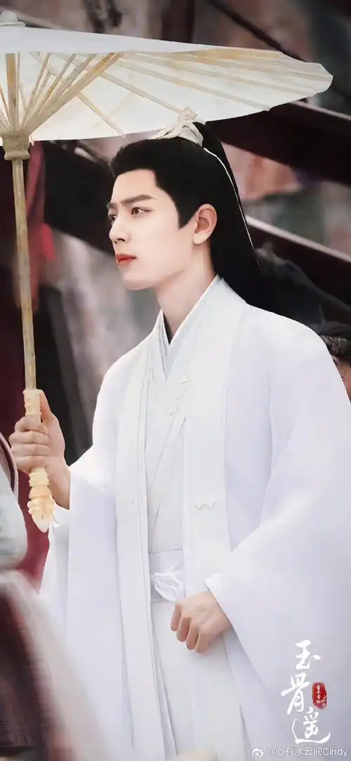 肖战玉骨遥##肖战时影