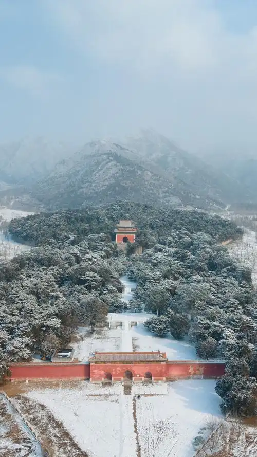 2021北京初雪～明十三陵～未开放的永陵