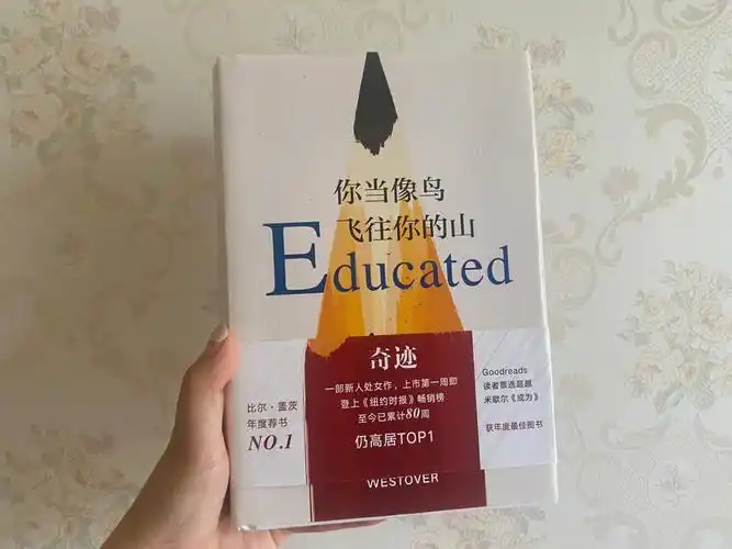 一共有7个兄弟姐妹父亲开废料厂 塔拉年纪很小就得去帮忙干活年纪太小