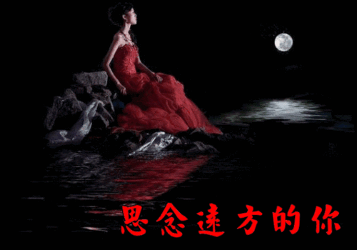 《思念远方的你》作者随缘-未知02:35《爱与痛》-未知02:23《迎新年