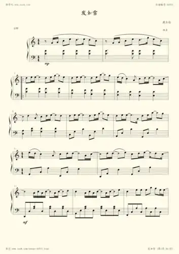钢琴谱发如雪简易版