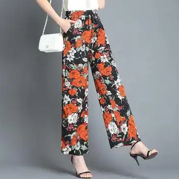 花裤子夏季女薄款宽松阔腿裤热卖单品,花裤子夏季女薄款宽松阔腿裤