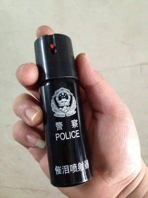 防狼喷雾可以带上火车么?