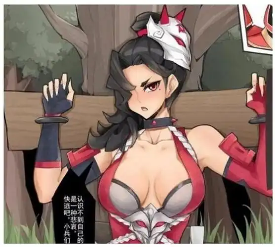 王者荣耀三个小兵强06阿珂王者荣耀阿轲站着让小兵打什么梗