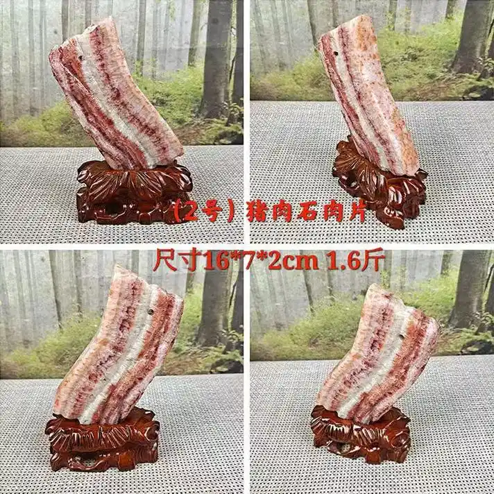 猪肉石 #纯天然奇石 #以石会友 #美石分享 - 抖音