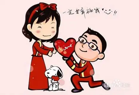 怎么哄老婆开心办法篇