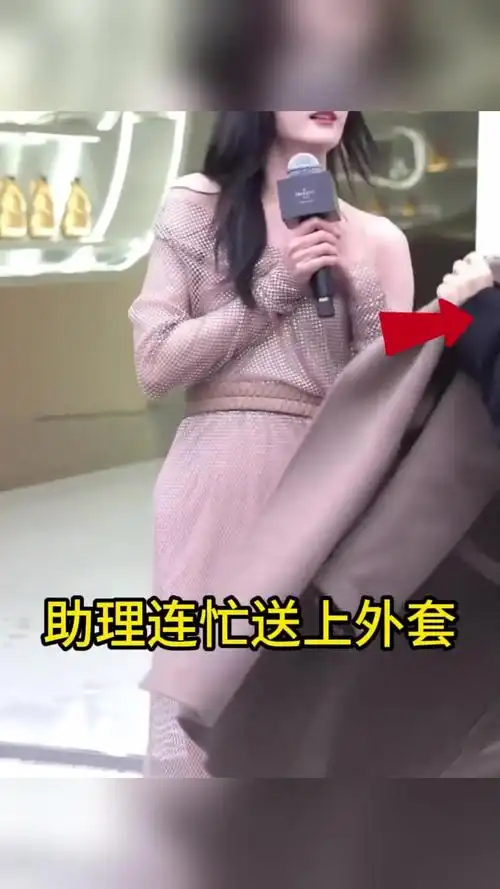 大家注意看迪丽热巴的表情你看懂了吗