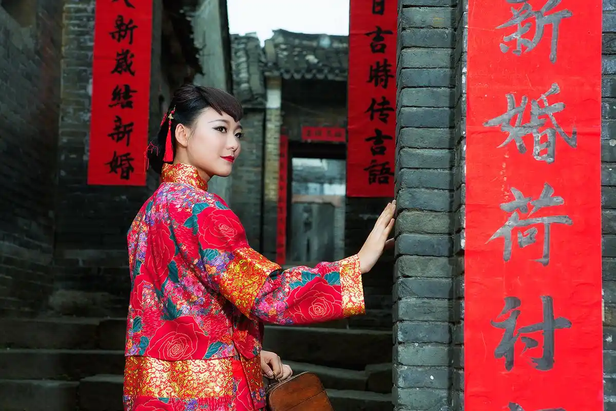 《黄家大院新媳妇-秀禾新娘》