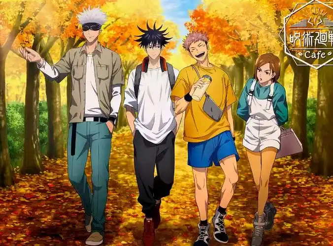 《咒术回战》 - 简书