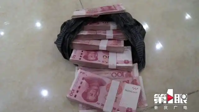 人帅心好五万现金不动心 重庆的哥感动山东大妈