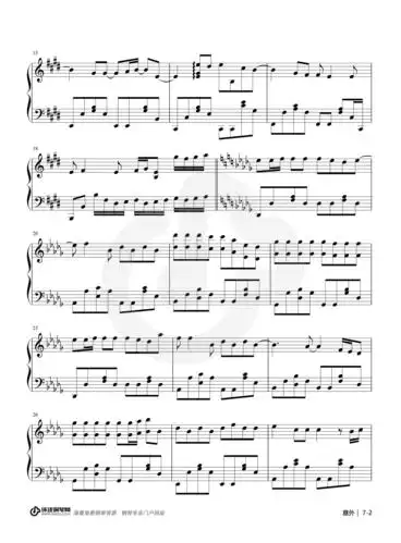 意外-薛之谦钢琴谱-薛之谦意外钢琴谱-环球钢琴网