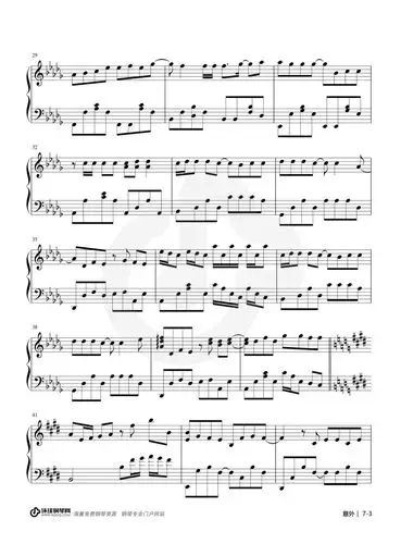 意外-薛之谦钢琴谱-薛之谦意外钢琴谱-环球钢琴网