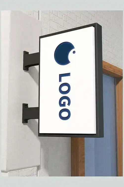 简洁时髦门头招牌展示场景样机